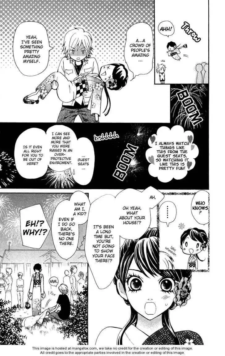 Ojou-sama wa Oyome-sama Chapter 2 21